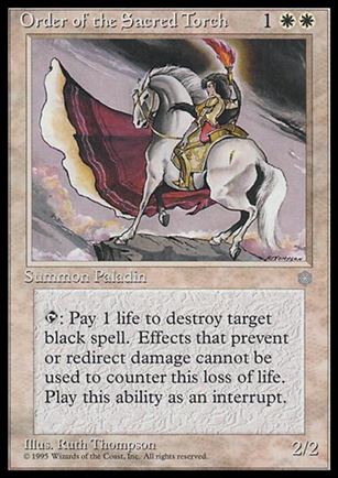 Magic the Gathering: Ice Age (Base Set) card 45 Order of the Sacred Torch