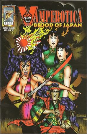 Vamperotica: Blood Of Japan Cover Image 1