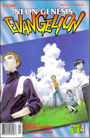 Neon Genesis Evangelion Book 6 issue 4