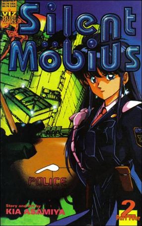 Silent Möbius Part 4 Cover Image 2