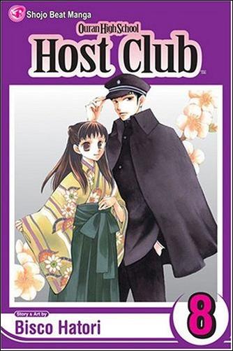 Ouran High School Host Club issue 8