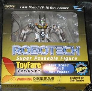 Wizard/Toyfare Magazine Exclusive Figures figure 53 Robotech VF-1S (Toyfare #56 Mailaway)