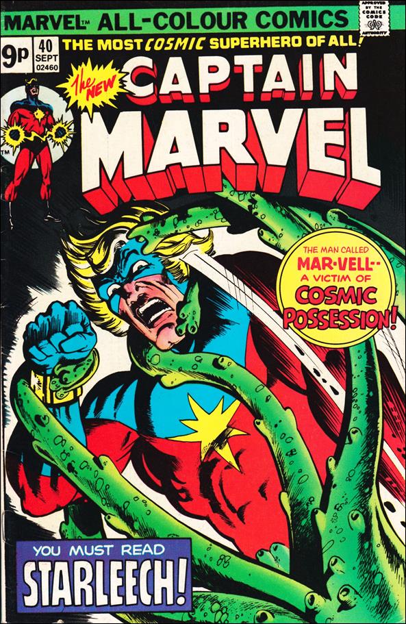 Captain Marvel (1968) issue 40-B UK Price Cover