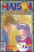 Maison Ikkoku Part 7 issue 9