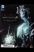 DC Comics Variant  (Play Arts ~ Kai) figure 3 Green Lantern