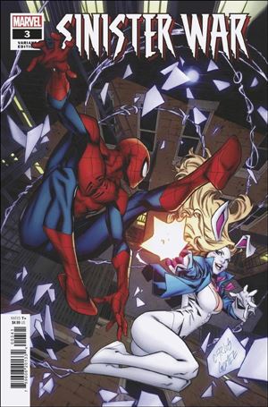 Sinister War issue 3-E Carlos Gomez 1:25 Cover