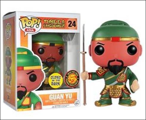 POP! Asia figure 24-B Guan Yu (GITD)