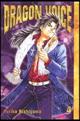 Dragon Voice issue 4