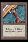 Magic the Gathering: Limited Edition Beta (Base Set) card 244 Forcefield