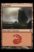 Magic the Gathering: Innistrad (Base Set) card 261 Mountain