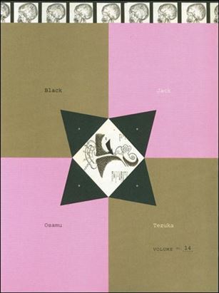 Black Jack issue 14