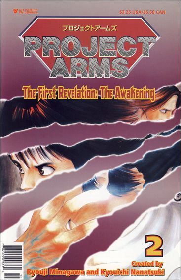 Project ARMS issue 2