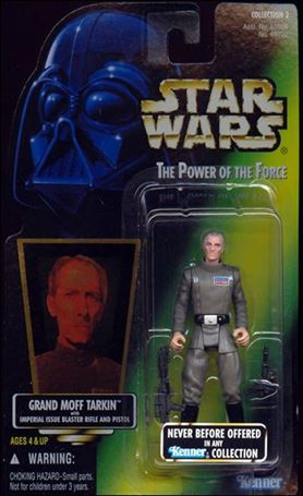 Star Wars: The Power of the Force 2 3 3/4