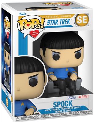 POPs! With Purpose figure SE03 Spock