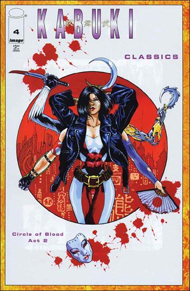 Kabuki Classics issue 4