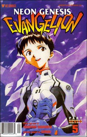 Neon Genesis Evangelion Book 7 issue 5-B