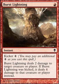 Magic The Gathering: Zendikar (Base Set) card 119 Burst Lightning