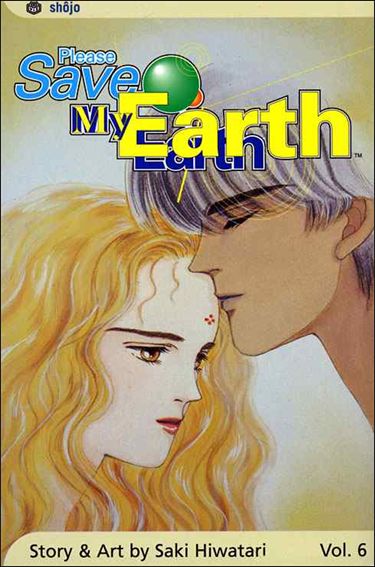 Please Save My Earth issue 6