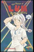 Return of Lum Urusei * Yatsura Part 4 issue 2