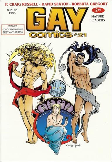 Gay Comics (1992) issue 21 Flipbook Cover