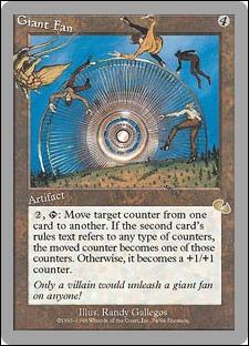 Magic the Gathering: Unglued (Base Set) card 74 Giant Fan