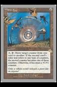 Magic the Gathering: Unglued (Base Set) card 74 Giant Fan