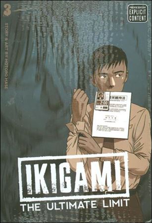 Ikigami: The Ultimate Limit issue 3