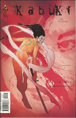 Kabuki (2004) issue 4-B Adam Hughes Cover