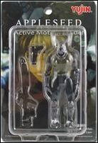 Appleseed (Yujin 4" Miniature Figures) figure 1 Briareos