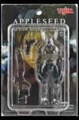 Appleseed (Yujin 4" Miniature Figures) Cover Image 1