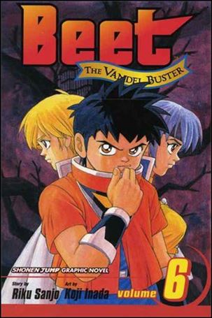 Beet the Vandel Buster issue 6 The Bloody Beast