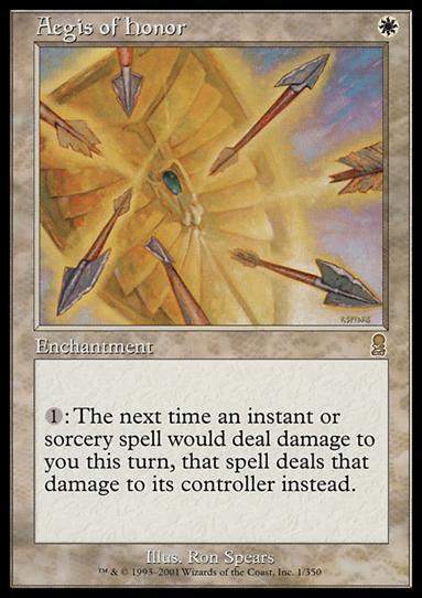 Magic the Gathering: Odyssey (Base Set) card 1 Aegis of Honor