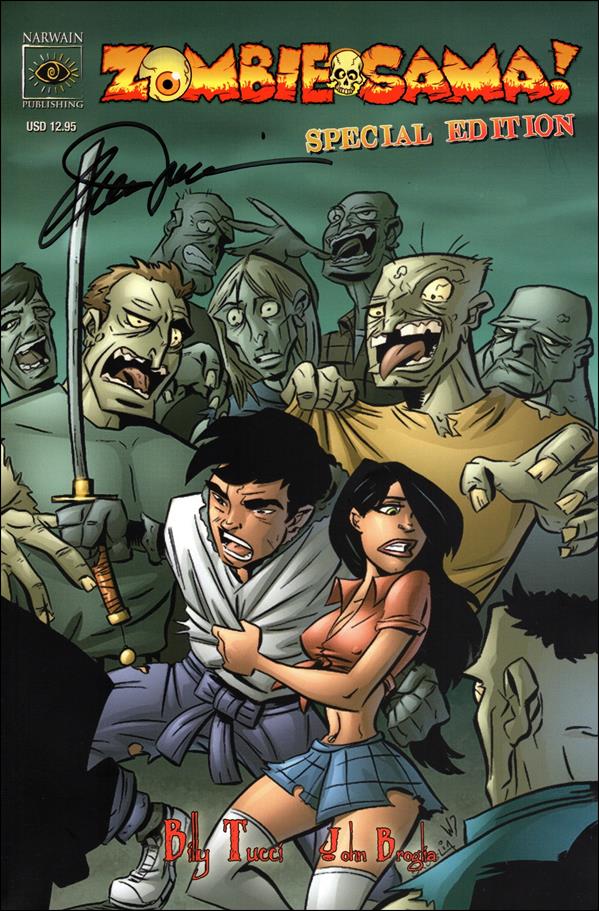 Zombie-Sama (2006) issue 1-C Special Edition