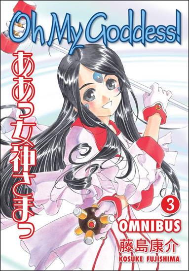 Oh My Goddess! Omnibus issue 3