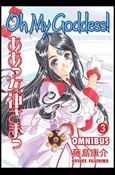 Oh My Goddess! Omnibus Cover Image 2