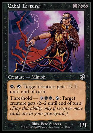 Magic the Gathering: Torment (Base Set) card 53 Cabal Torturer
