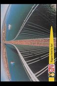 Guinness World Records (Base Set) card 88 Biggest field by far!