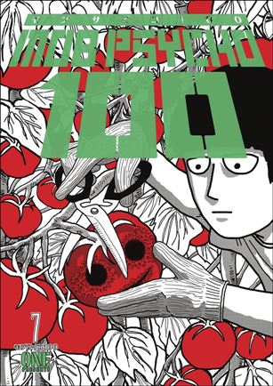 Mob Psycho 100 Cover Image 2