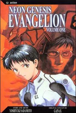 Neon Genesis Evangelion issue 1-C 2nd Edition variant