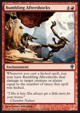 Magic the Gathering: Worldwake (Base Set) card 89 Rumbling Aftershocks