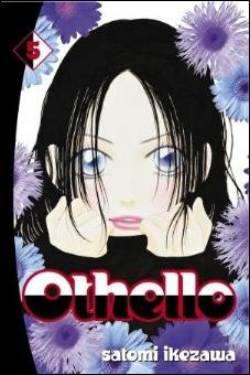 Othello (2004) issue 5