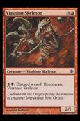 Magic the Gathering: Shards of Alara (Base Set) card 118-B Viashino Skeleton (foil)