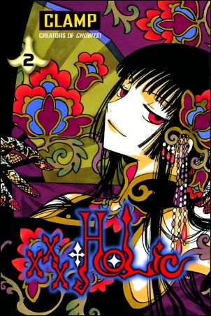 xxxHOLIC issue 2