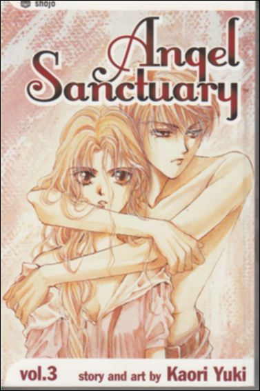 Angel Sanctuary issue 3 Heaven-Sent Terror