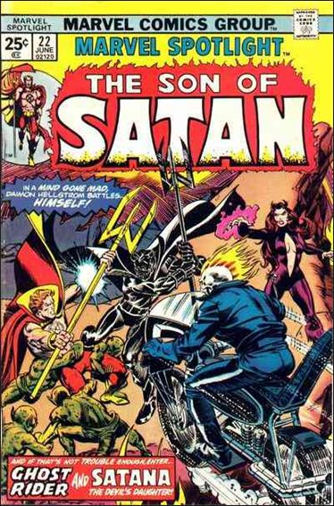 Marvel Spotlight (1971) issue 22