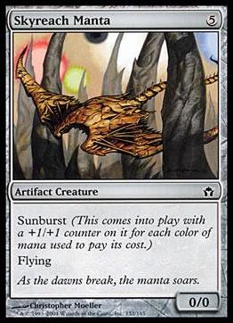 Magic the Gathering: Fifth Dawn (Base Set) card 152 Skyreach Manta