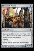 Magic the Gathering: Fifth Dawn (Base Set) card 152 Skyreach Manta