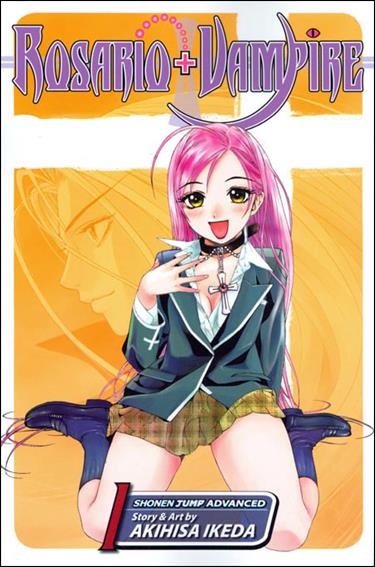 Rosario+Vampire issue 1