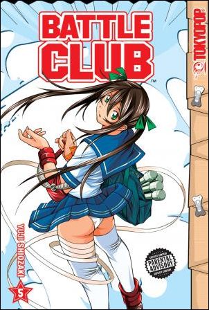 Battle Club issue 5
