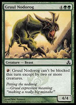 Magic the Gathering: Guildpact (Base Set) card 88 Gruul Nodorog